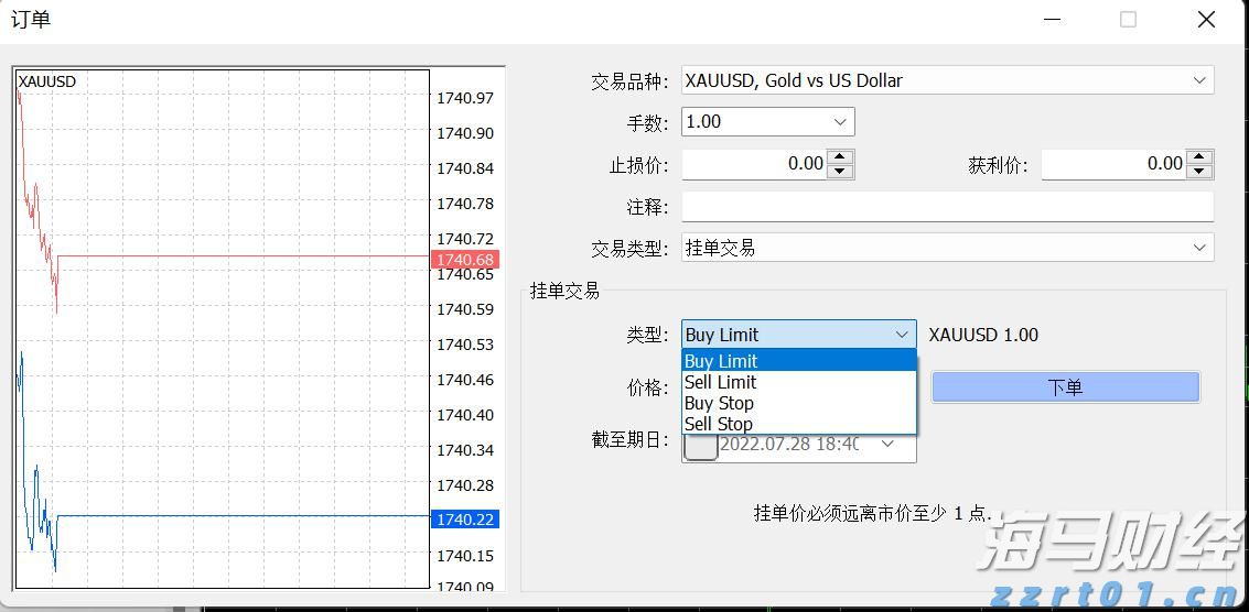 向平之愿网