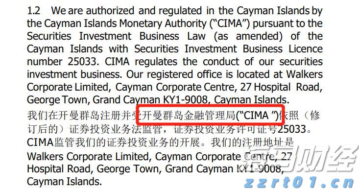 向平之愿网