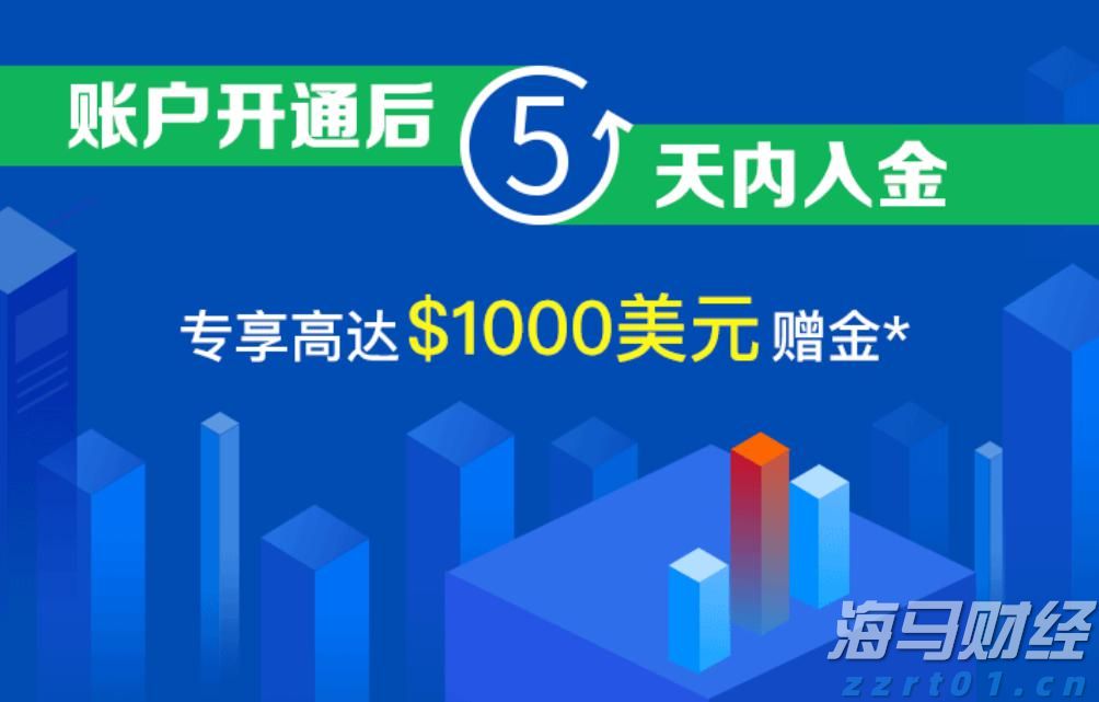 Palo Alto Networks(PANW.US)计划以超过200亿美元收购CyberArk，增强身份安全能力