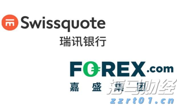 山西一地改革：正科岗位减掉20%副科减6%，未上岗人员分流