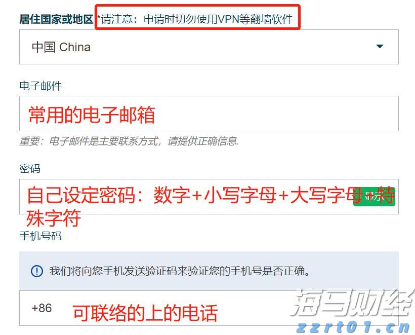 向平之愿网