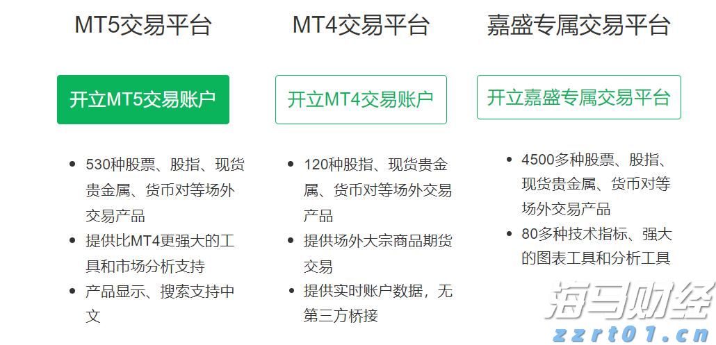 向平之愿网