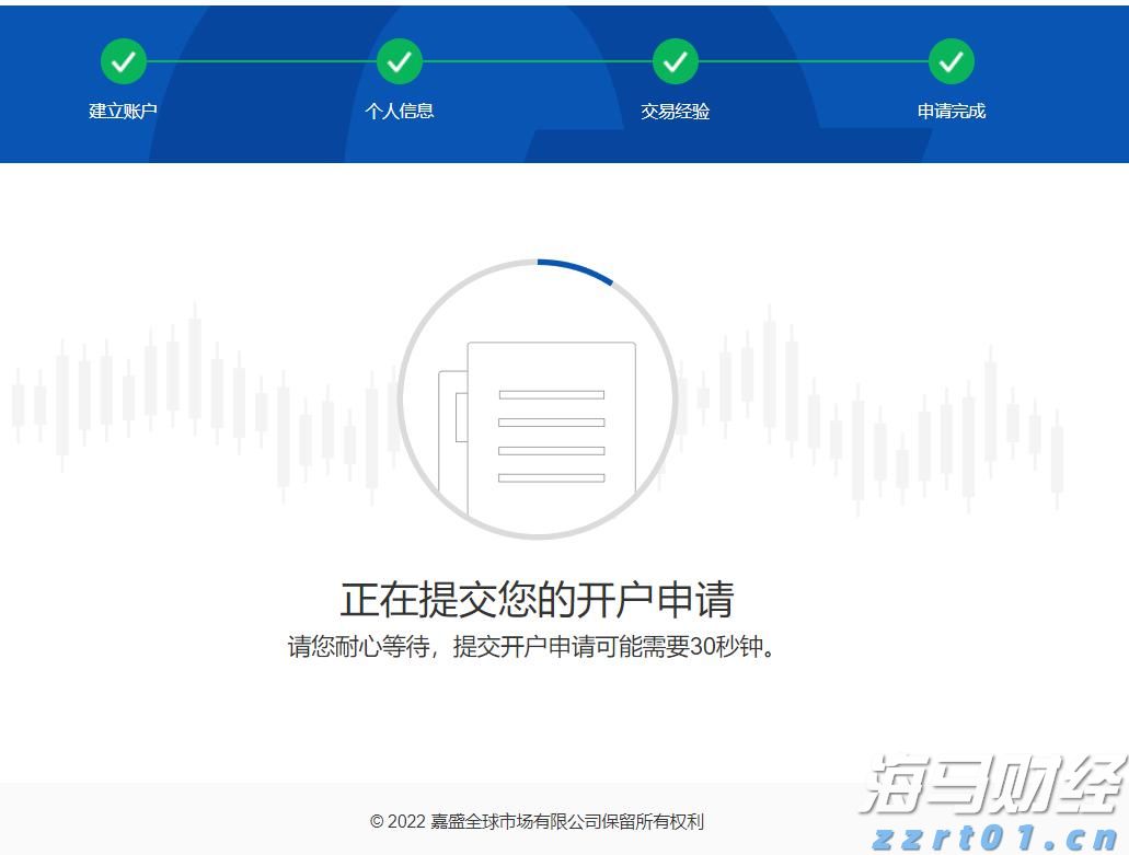 向平之愿网