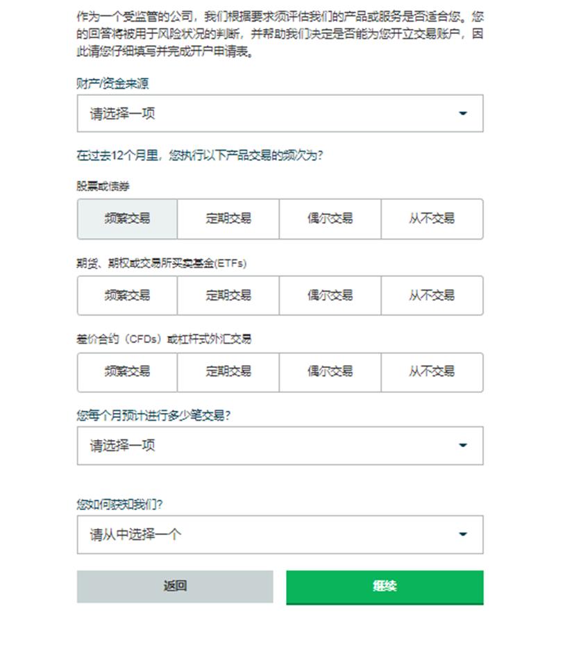 A股午评 | 创业板指半日涨0.69% 固态电池板块表现强劲 机器人个股实现10连板
