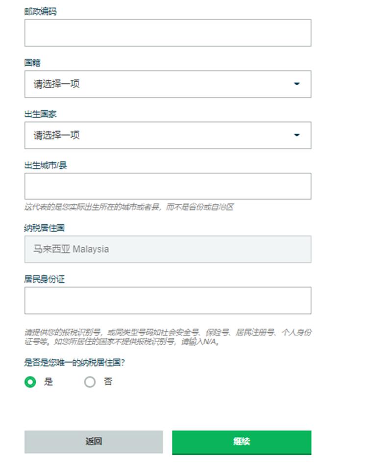 A股午评 | 创业板指半日涨0.69% 固态电池板块表现强劲 机器人个股实现10连板