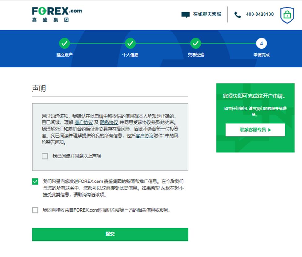 向平之愿网
