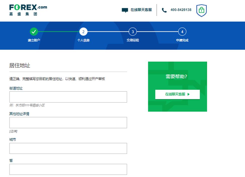 向平之愿网