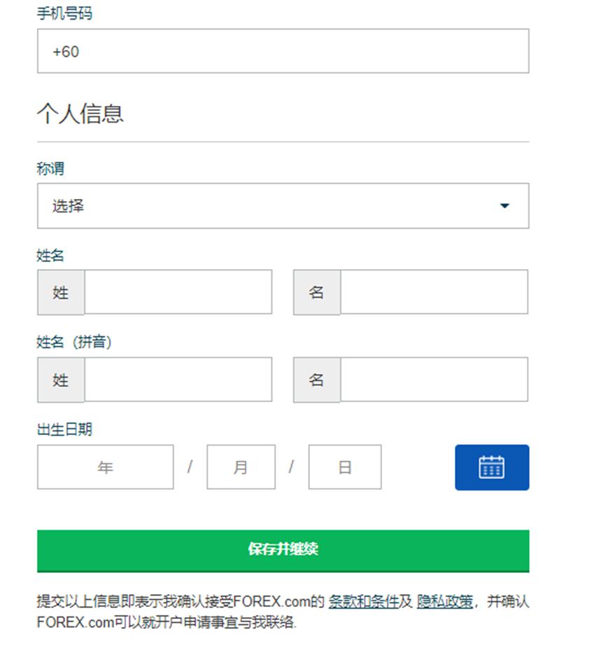 海南离岛免税购物新政实施5年购物金额累计超1958亿元