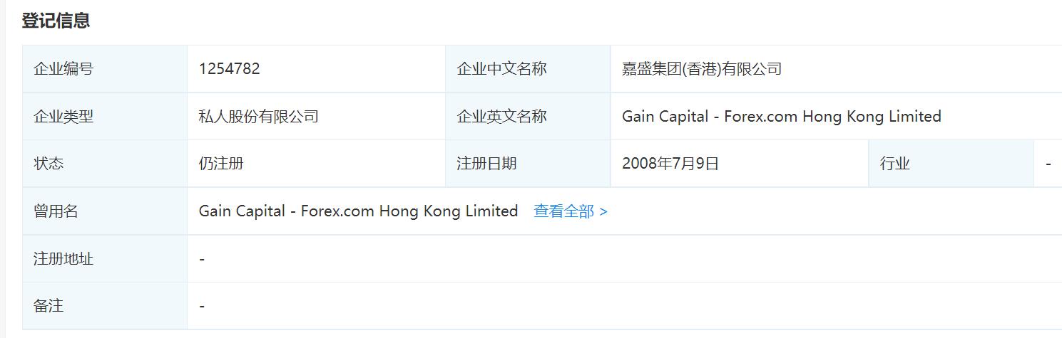 向平之愿网