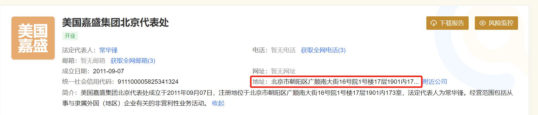 向平之愿网