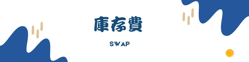 2025年贵港市道德讲堂第一期开讲
