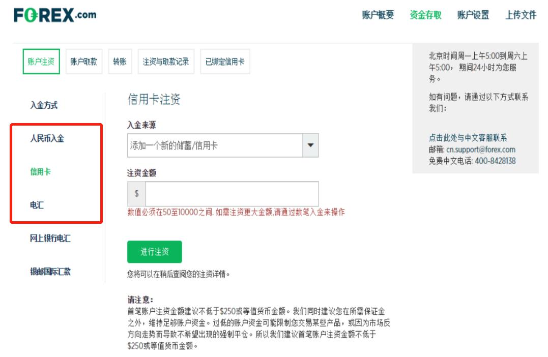 自治区下达我市农田建设项目资金 1.08亿元