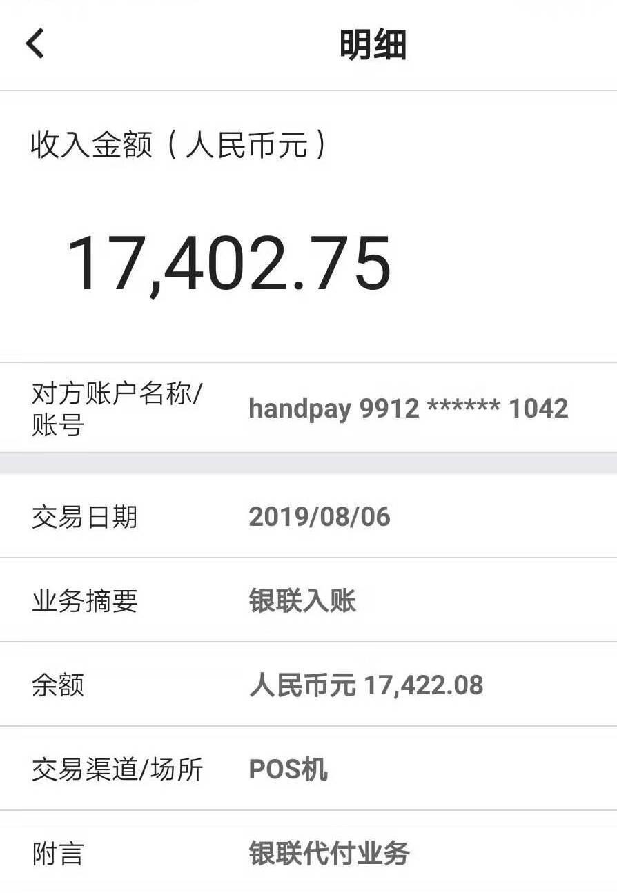 向平之愿网