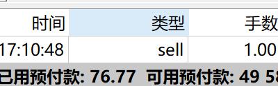 向平之愿网