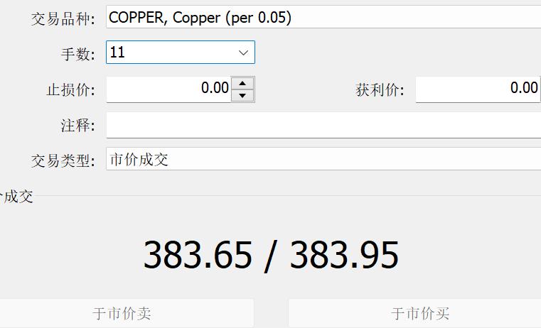 全民总动员！明天河源集中清积水、灭蚊