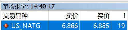 广东一周新增2892例基孔肯雅热本地病例，核心区顺德连续5天下降