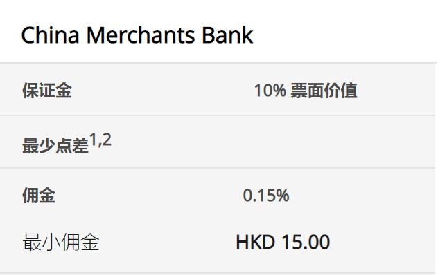 向平之愿网