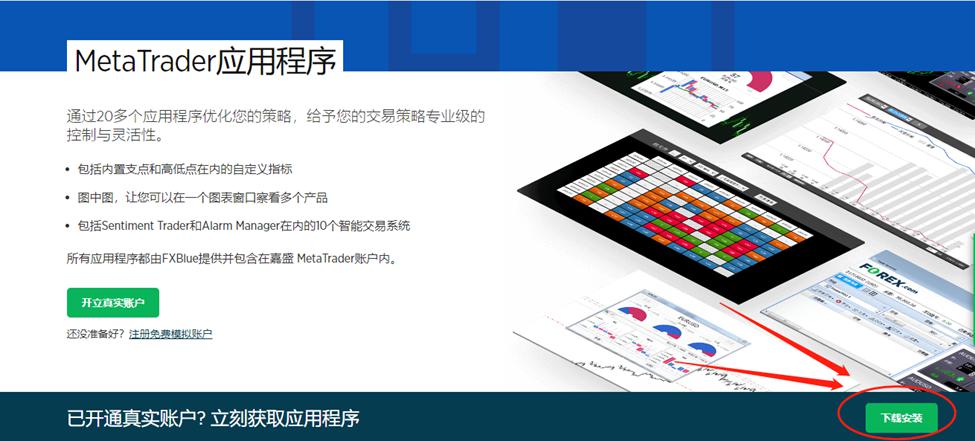 向平之愿网