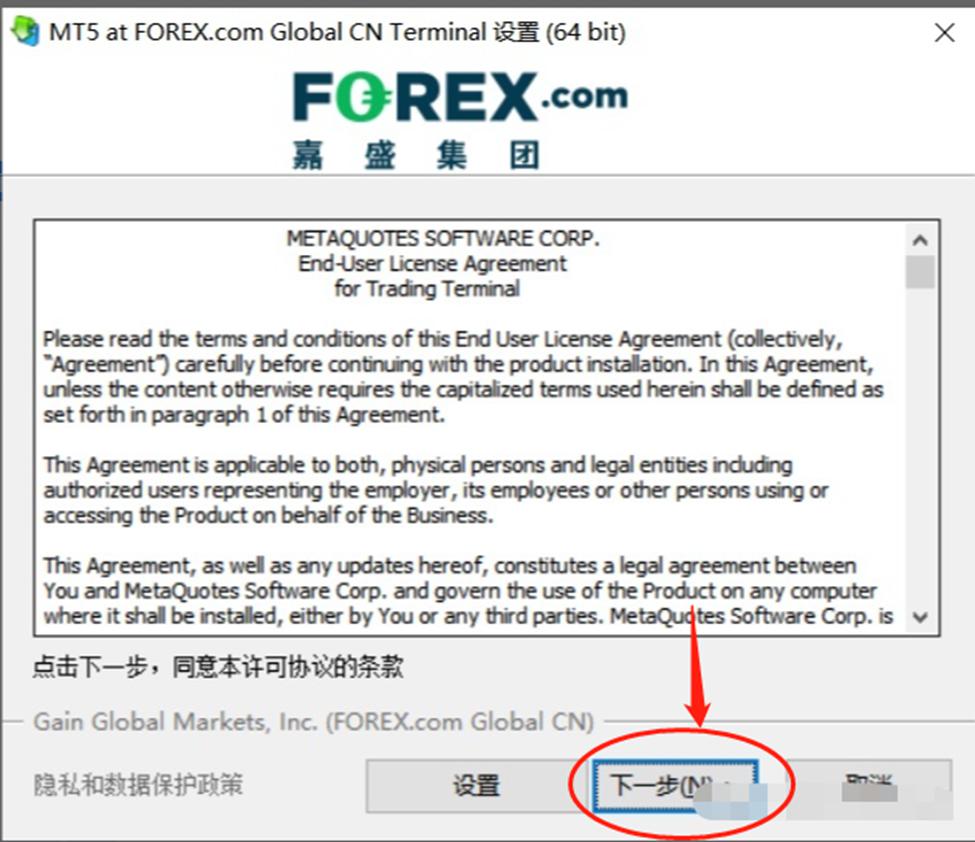向平之愿网