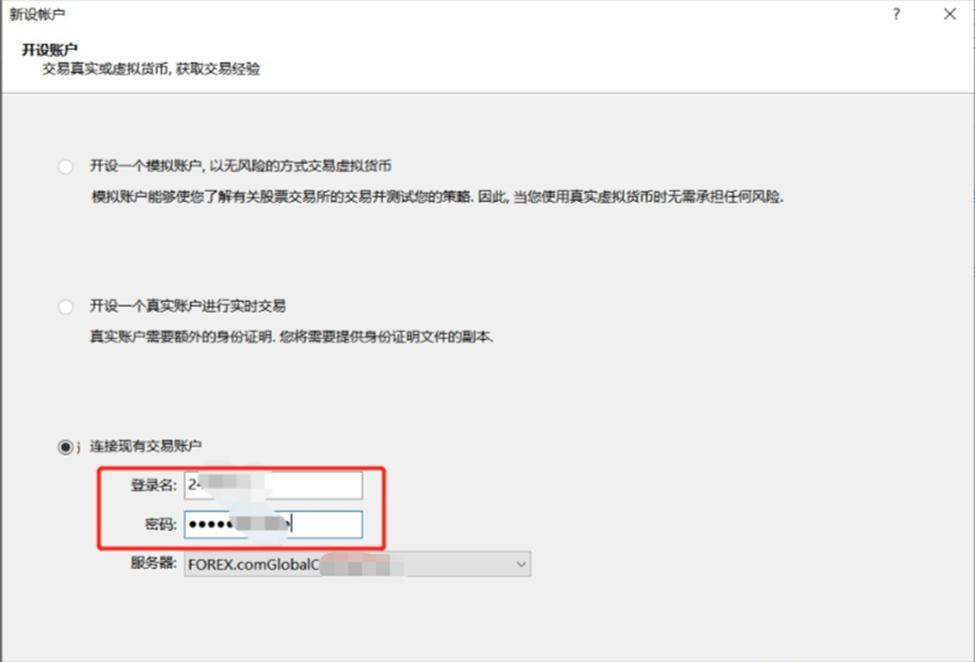 创纪录的油气生产与成本控制抵消油价下跌 雪佛龙(CVX.US)第二季度盈利超出预期